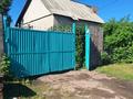 Отдельный дом · 4 комнаты · 127 м² · 10 сот., Умышева 32 — Красноярской 1 школы за 25 млн ₸ в Красном яре — фото 3