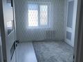 2-бөлмелі пәтер · 57 м² · 4/9 қабат, 11 ш/а. 24 — Напротив керуен сити, бағасы: 150 000 ₸ в Актобе, мкр 11 — фото 4