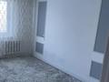 2-бөлмелі пәтер · 57 м² · 4/9 қабат, 11 ш/а. 24 — Напротив керуен сити, бағасы: 150 000 ₸ в Актобе, мкр 11 — фото 5