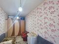 2-комнатная квартира · 41.3 м² · 1/2 этаж, Алтынсарина 3 за 10.3 млн ₸ в Кокшетау — фото 16