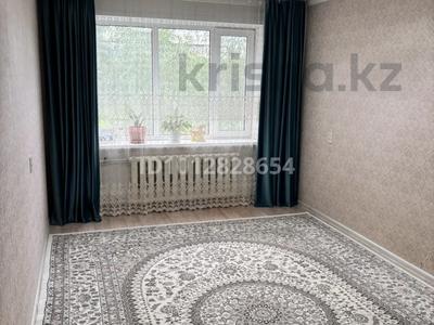 3-бөлмелі пәтер · 70.7 м² · 4/5 қабат, мкр Кунаева 71, бағасы: 27.5 млн ₸ в Уральске