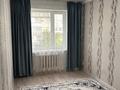 3-бөлмелі пәтер · 70.7 м² · 4/5 қабат, мкр Кунаева 71, бағасы: 27.5 млн ₸ в Уральске — фото 3
