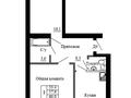 2-комнатная квартира · 60 м² · 3/5 этаж, Муканова 90 за 21.5 млн ₸ в Караганде — фото 2