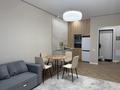 2-комнатная квартира · 50 м² · 12/17 этаж, мкр Уркер 25, 27, 29, 29/1 — Толе Би за 39 млн ₸ в Астане, Нура р-н