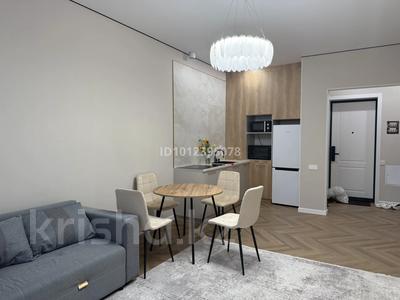 2-комнатная квартира · 50 м² · 12/17 этаж, мкр Уркер 25, 27, 29, 29/1 — Толе Би за 39 млн ₸ в Астане, Нура р-н