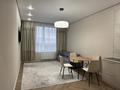 2-комнатная квартира · 50 м² · 12/17 этаж, мкр Уркер 25, 27, 29, 29/1 — Толе Би за 39 млн ₸ в Астане, Нура р-н — фото 2