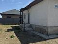 Часть дома · 5 комнат · 120 м² · 5 сот., Астана 5/15 за 21 млн ₸ в Береке — фото 10
