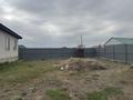 Часть дома · 5 комнат · 120 м² · 5 сот., Астана 5/15 за 21 млн ₸ в Береке — фото 16