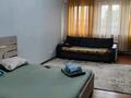 1-комнатная квартира · 52 м² · 3/18 этаж, Брусилрвского 163 — Шакарима за 15 000 ₸ в Алматы, Алмалинский р-н — фото 5