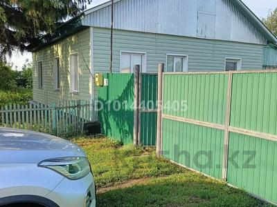 Жеке үй · 3 бөлме · 64 м² · 12 жүзд., Целинная, бағасы: 10 млн ₸ в Соколовка