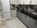 1-комнатная квартира · 56 м² · 2/9 этаж, мкр Аксай-1А 26а — Ясауи ташкентская за 14 990 ₸ в Алматы, Ауэзовский р-н — фото 10