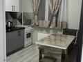 1-комнатная квартира · 56 м² · 2/9 этаж, мкр Аксай-1А 26а — Ясауи ташкентская за 14 990 ₸ в Алматы, Ауэзовский р-н — фото 11