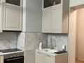 2-комнатная квартира · 56 м² · 11/13 этаж, Журавлева 26 — Уй шамамен Розыбақиев пен Байқадамовтың қиылысында орналасақан за 50 млн ₸ в Алматы, Бостандыкский р-н — фото 11