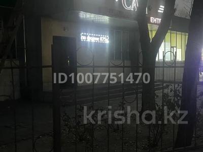 Еркін, кеңселер, дүкендер мен бутиктер, сұлулық салондары, медорталықтар мен дәріханалар, білім орталықтары, ойын-сауық · 292 м², бағасы: 70 млн 〒 в Таразе