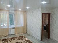 1-бөлмелі пәтер · 30 м² · 1/5 қабат, Ленина 9 — Магазин Сити , поликлиника Жемчужина, бағасы: 90 000 〒 в Рудном