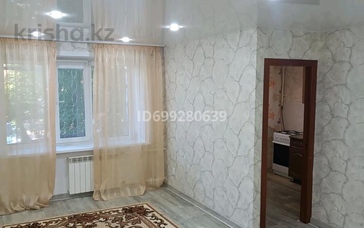 1-комнатная квартира · 30 м² · 1/5 этаж, Ленина 9 — Магазин Сити , поликлиника Жемчужина за 95 000 ₸ в Рудном — фото 16