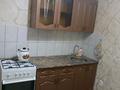 1-комнатная квартира · 30 м² · 1/5 этаж, Ленина 9 — Магазин Сити , поликлиника Жемчужина за 95 000 ₸ в Рудном — фото 11