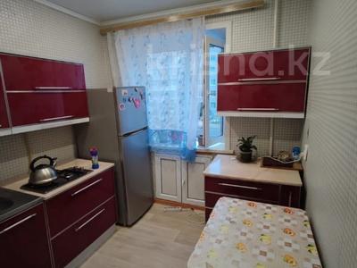 1-бөлмелі пәтер, 30.2 м², 2/5 қабат, Юрия Гагарина 15, бағасы: 11.5 млн 〒 в Костанае