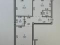 2-бөлмелі пәтер, 81.7 м², 3/9 қабат, Достык 50 — Курмангазы/Зенкова, бағасы: 69.5 млн 〒 в Алматы, Медеуский р-н — фото 2