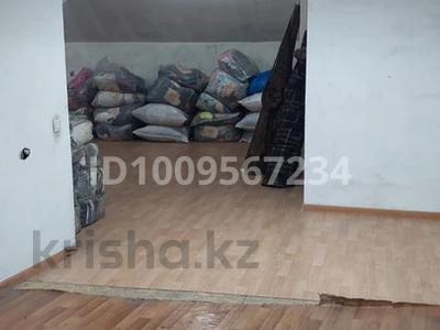 Свободное назначение · 205 м² за 700 000 ₸ в Алматы, Жетысуский р-н