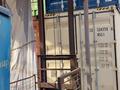 Свободное назначение · 205 м² за 700 000 ₸ в Алматы, Жетысуский р-н — фото 6