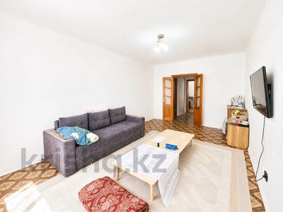1-бөлмелі пәтер · 47 м² · 4/10 қабат, Сатпаева 23 — Момышулы, бағасы: 21 млн ₸ в Астане, Алматы р-н