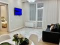 2-бөлмелі пәтер · 54 м² · 10/12 қабат, Туран 43 — Хан шатыр, Ана мен Бала, кардиохирургия, бағасы: 17 000 ₸ в Астане, Есильский р-н — фото 11