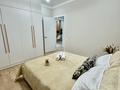 2-бөлмелі пәтер · 54 м² · 10/12 қабат, Туран 43 — Хан шатыр, Ана мен Бала, кардиохирургия, бағасы: 17 000 ₸ в Астане, Есильский р-н — фото 4