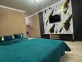 1-бөлмелі пәтер · 34.4 м² · 2/2 қабат, Трусова, бағасы: 15.2 млн ₸ в Семее — фото 2