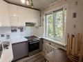 3-комнатная квартира · 62 м² · 5/5 этаж, Си Синхая 16 за 45 млн ₸ в Алматы, Бостандыкский р-н — фото 2