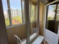 3-комнатная квартира · 62 м² · 5/5 этаж, Си Синхая 16 за 45 млн ₸ в Алматы, Бостандыкский р-н — фото 5