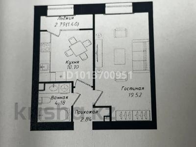 1-бөлмелі пәтер · 39 м² · 10/12 қабат, Улы Дала 38/1, бағасы: 29.5 млн ₸ в Астане, Нура р-н