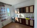 1-комнатная квартира · 40 м² · 5/6 этаж, мкр Кокжиек 21 за 160 000 ₸ в Алматы, Жетысуский р-н — фото 6