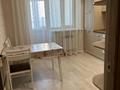 1-комнатная квартира · 41 м² · 3/9 этаж, мкр Нурсая, Таумуш Жумагалиев 15 за 200 000 ₸ в Атырау — фото 9
