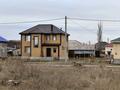 Участок · 17 соток, Учетный квартал 015 за 24 млн ₸ в Караоткеле — фото 7