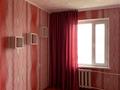 4-комнатная квартира · 85 м² · 5/5 этаж, Мкр 5 за 250 000 ₸ в Конаеве — фото 6