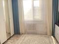 Жеке үй · 4 бөлме · 150 м² · 10 жүзд., Республика 56 — Школы, бағасы: 25 млн ₸ в Хромтау — фото 5