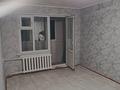 2-бөлмелі пәтер · 45 м² · 5/5 қабат, Самал, бағасы: 14.5 млн ₸ в Талдыкоргане