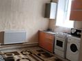 1-комнатная квартира · 30 м² · 2/2 этаж, Акжол — Строящегося моста за 120 000 ₸ в Павлодаре