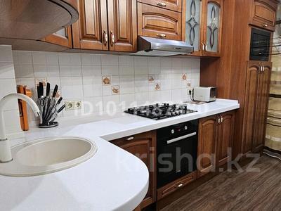3-комнатная квартира · 72 м² · 7/9 этаж, мкр Тастак-3, Ислама Каримова — Толе би - И. Каримова за 63.5 млн ₸ в Алматы, Алмалинский р-н