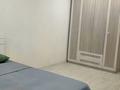 1-бөлмелі пәтер · 35 м² · 2/9 қабат, Короленко 21/1 — Лермонтова, бағасы: 14 000 ₸ в Павлодаре — фото 3