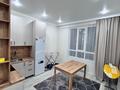 1-комнатная квартира · 45 м² · 2/12 этаж · помесячно, Сейфулина 469а​ за 400 000 〒 в Алматы, Алмалинский р-н — фото 4