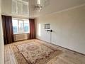 2-бөлмелі пәтер · 55.5 м² · 4/5 қабат, Кунаева 21, бағасы: 16 млн ₸ в Уральске