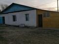 Отдельный дом • 2 комнаты • 55 м² • 10 сот., Агропромышленик 1 за 6.5 млн 〒 в Талдыкоргане — фото 3