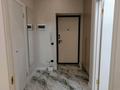 1-комнатная квартира · 45.3 м² · 3/12 этаж, Чингиза Айтматова 77/6 за 28 млн ₸ в Астане, Сарыарка р-н — фото 9