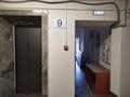2-бөлмелі пәтер · 61.7 м² · 9/12 қабат, Абая, бағасы: 48 млн ₸ в Алматы, Алмалинский р-н — фото 12
