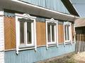 Жеке үй · 2 бөлме · 52 м² · 7 сот., Суворова 8, бағасы: 9 млн ₸ в Петропавловске