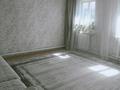 Жеке үй · 2 бөлме · 52 м² · 7 сот., Суворова 8, бағасы: 9 млн ₸ в Петропавловске — фото 5