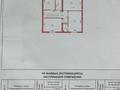 Жеке үй · 6 бөлме · 486.4 м² · 10 сот., Аккемер — Ж.м. Тельмана, бағасы: 190 млн 〒 в Астане, Есильский р-н — фото 28