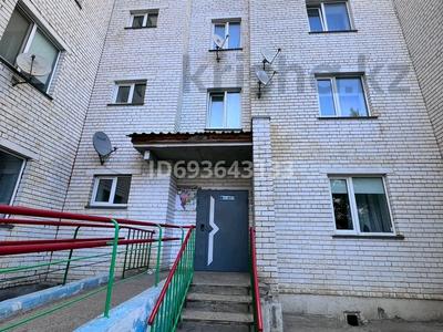 2-комнатная квартира, 64 м², 3/5 этаж, мкр Кадыра Мырза-Али 3 за 24.5 млн 〒 в Уральске, мкр Кадыра Мырза-Али
